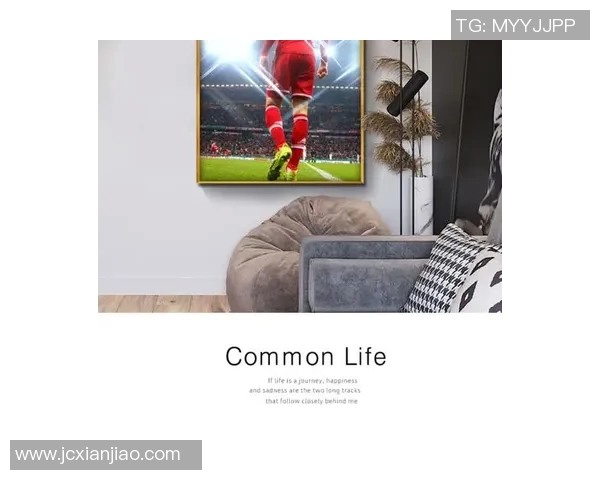 如何正确贴足球明星海报让你的房间瞬间变得更有活力和个性