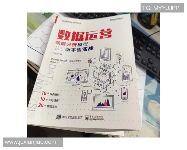 深入分析上海排球队控制打法的战术特点与实战应用